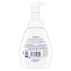 Dove Nourishing Foaming Hand Wash For Clean and Softer Hands