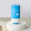 Atomy Sun Stick 3 Pieces SPF50+PA++++ / 애터미 선스틱 3개입