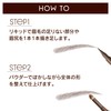 excel Long Lasting Eyebrow N LT01 Natural Brown Eyebrow Liquid
