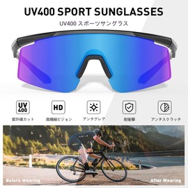 SCVCN Sports Sunglasses, Ultra Lightweight TR90 Frame, Glare Reducing Lens, UV 400 UV Protection, Windproof, Nighttime Compatible, Men's, Women's, Cycling, Climbing, Running, Marathons, Baseball