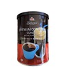 Bellarom Classic Instant Coffee Rich & Flavourful - 1 Pack