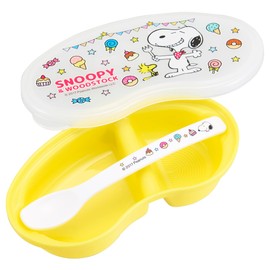 OSK Peanuts BR-5 Baby Food Tableware, Yellow