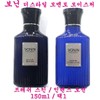 Bonin 보닌 더스타일 모멘토 모이스처 스킨/로션/택1 Bonin The Style Momento