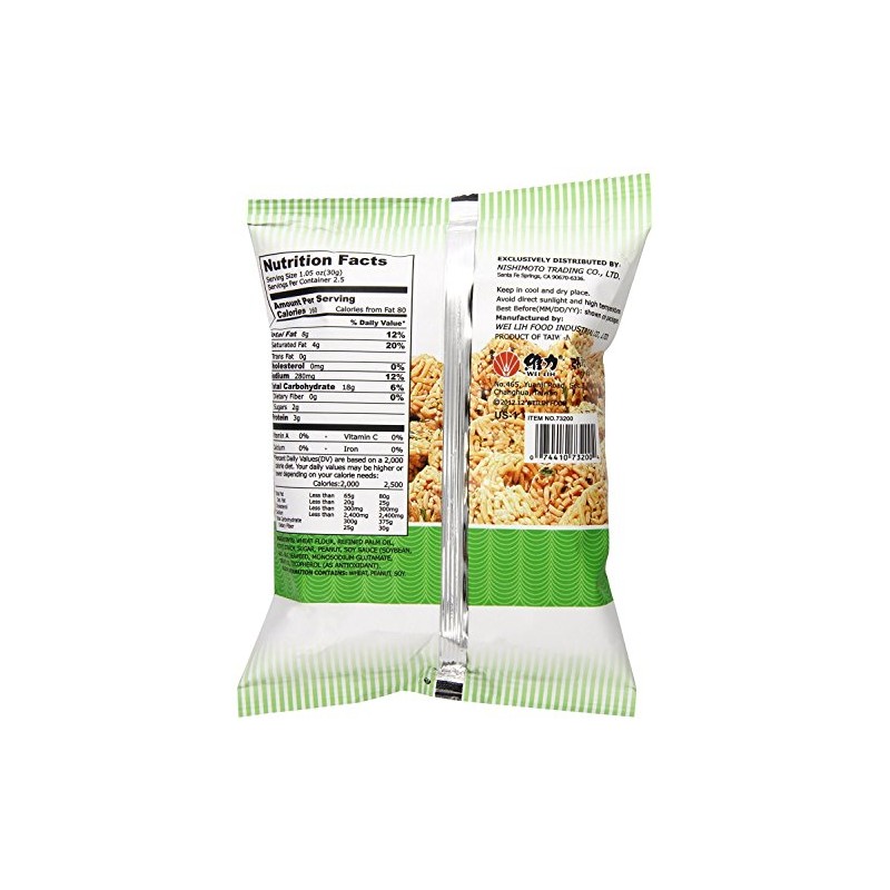 Wei Lih GGE Wheat Crackers Seaweed Flavor, 2.82 Oz (Pack
