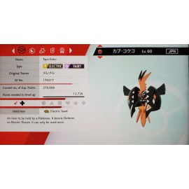 Pokémon Shiny Event Tapu Koko For Pokémon Sword & Shield