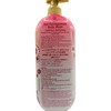 Complexion Boutik Red Pomegranate Body Wash, Calming & Moisturizing with