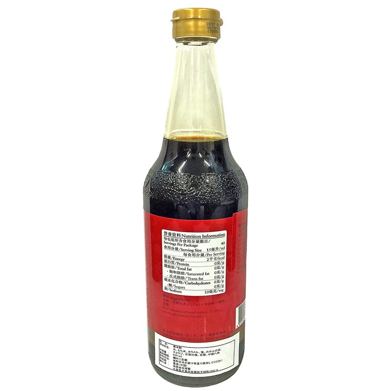 Patchun Black Glutinous Rice Vinegar Sauce, 20oz/590ml, 2-Pack