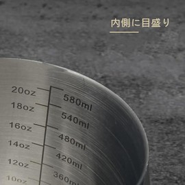 SOVIFKI Coffee Drip Pot, Graduated Coffee Kettle, 0.6L Stainless Steel, Camping Kettle, Thin Mouth Coffee with Lid