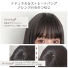 BrightLala hf1780-TRQ Wig, Medium, Full Wig, Semi-Long, Women's, Inner Color,
