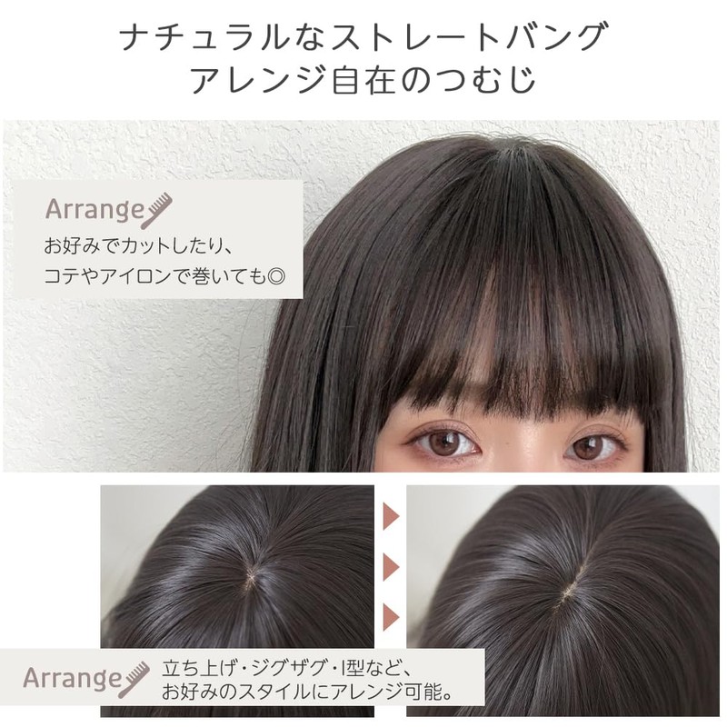 BrightLala hf1780-TRQ Wig, Medium, Full Wig, Semi-Long, Women's, Inner Color,