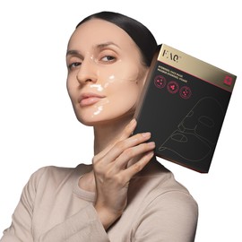 FAQ Mascarillas Faciales de Colágeno Glass Skin  Hidratante Facial con Acido Hialuronico, Péptidos y Centella Asiatica - Minimizador de poros...      