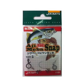 YARIE(ヤリエ) 528 アジメバスナップ S