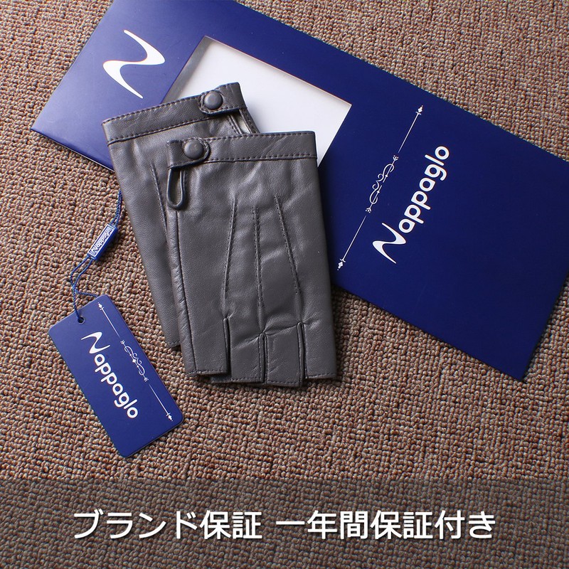 Nappaglo Women's Short Leather Fingerless Gloves Spring Summer Autumn Work