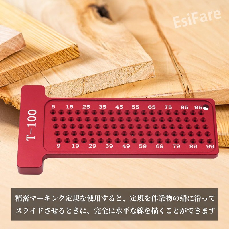 EsiFare T-Shaped Ruler, T-100 Woodworking Ruler, Carpentry Injury Ruler, Woodworking