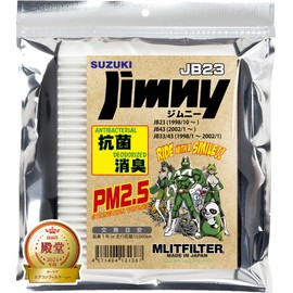 MLITFILTER D-100_JIMNY Suzuki Jimny (JB23/43) Air Conditioner Filter