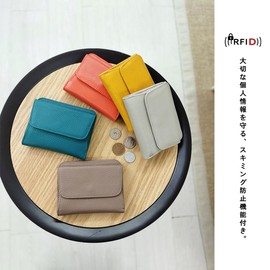 Giselle Women's Men's Bi-Fold Bifold Wallet, Mini Wallet, Thin, Cowhide Leather, Smaller, Small Wallet, Compact, Coin Purse, Greige