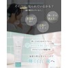 Whitening Cafe Toothpaste, Whitening, Halitosis Care Paste [Supervised by Dental