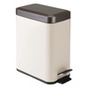 mDesign Small Modern 1.3 Gallon Rectangle Metal Lidded Step Trash