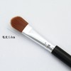 Shimada Seishindo Concealer Brush (MR-212) Black Synthetic Nylon PBT Wood