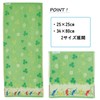 Marushin 4485015300 Face Towel, Pikmin World, Characters, Antibacterial, Odor Resistant,