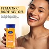 200 ML VC Face & Body Body Oil for women,