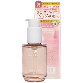 Off&Relax OR Soft & Shine Hair Oil 50ml Jasmine & Tuberose Scent