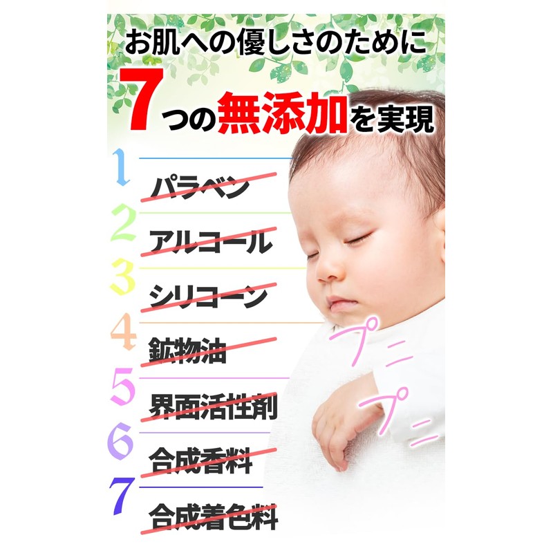 シズカニューヨーク 医薬部外品 シズカホワイトゲル 60g W洗顔不要クレンジング シズカホワイトバーム 60g セット
