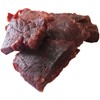 Wild Bill’s Steak Strips 3 Ounce Pack - Thick Cut