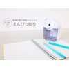 Asmix PS86W, White, Manual Shaving Prevention, Large Capacity Dust Box