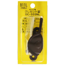 中西 Industrial Crescent Lock DC – 320 N (L) Bronze 00094104 – 001, B11 (L)