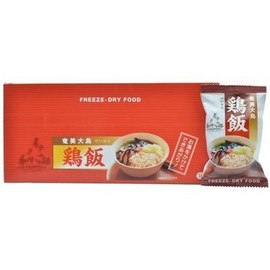 Amami Oshima Chicken Rice, 0.4 oz (10 g) x 10 Bags