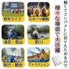 Eiza e603 Raincoat, Disposable Long EVA Rain Poncho, Rain Gear,