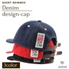 Jotml Denim Cap, Brim Short, Brim, Simple, Casual, Stylish, Hat,