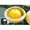 Thousand Old Burn Grandma Baked Tangerines, 40 – 35 