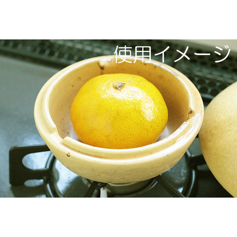 Thousand Old Burn Grandma Baked Tangerines, 40 – 35 