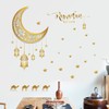 Ramadan Kareem Wall Decal Set, Gold Crescent Moon with Lanterns
