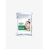 Young Skin Spirulina Modeling Pack (Zip Bag) 1kg / 젊은 피부 스피룰리나 모델링팩 (지퍼백) 1kg