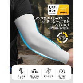 Pokumil Arm Cover, Men's, Set of 4, 2 Pieces with Finger Holes + 2 Without Finger Holes, UPF 50+, UV Protection, Gloves, Arm Cover, Cold Feeling, Sweat Absorbent, Quick Drying, Anti-Slip, Arm Cover,