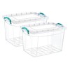 Best House| Plastic Storage Box with Clips & Lid |