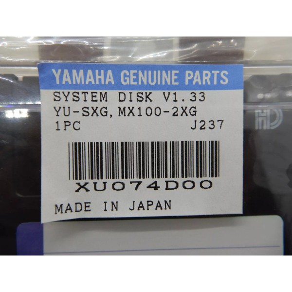 yamaha disklavier system update disk v 1.33 xu074d00