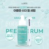 Santé Soother Peel Serum 50ml / 상떼 수더 필 세럼