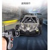 RC Car Electric Racing Car Off-Road Drift High Speed High