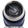 Thermos Outdoor Series Vacuum Insulated Tumbler, 16.5 fl oz (470