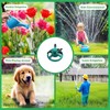 Garden Sprinkler 360 Degree Rotation Lawn Sprinkler, Large Area Coverage,