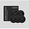 Brillieight Brilliant Ruby Cell Puff 1set (5 pieces) Adherence and