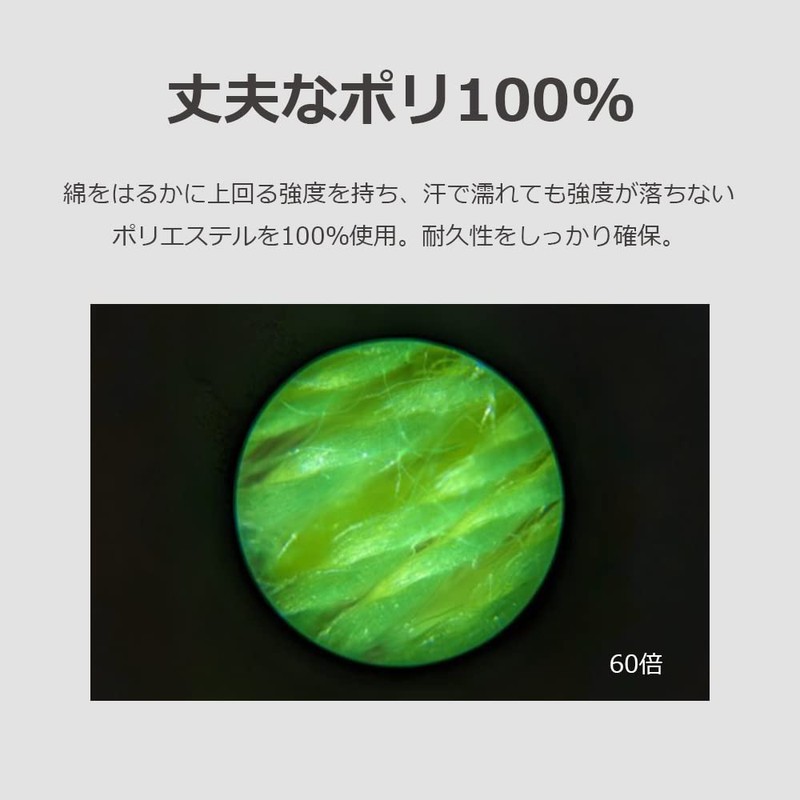 lifactlab. Yo-Yo String String for Competition, 100% Polyester, Durable, 100%