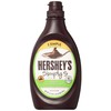 HERSHEY'S Chocolate Syrup, Simply 5, 21.8 Ounce (Pack of 6)