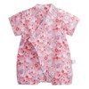 PAUBOLI - Mameluco tipo kimono de algodón japonés, Ganso, 15-24