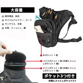 Drop Leg Bag Men Women Motorcycle Leg Bag Tactical Fanny Pack Outdoor Thigh Bag Leg Harness Bag for Hiking Climbing Cycling Fishing Riding, #679 Black