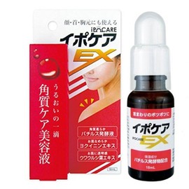Sebum softening ampoule product, Japanese exfoliant, facial herbal peeling, acne treatment / 피지연화제 녹이는 앰플 제품 일본 각질제거제 얼굴 약초필링제 등드름
